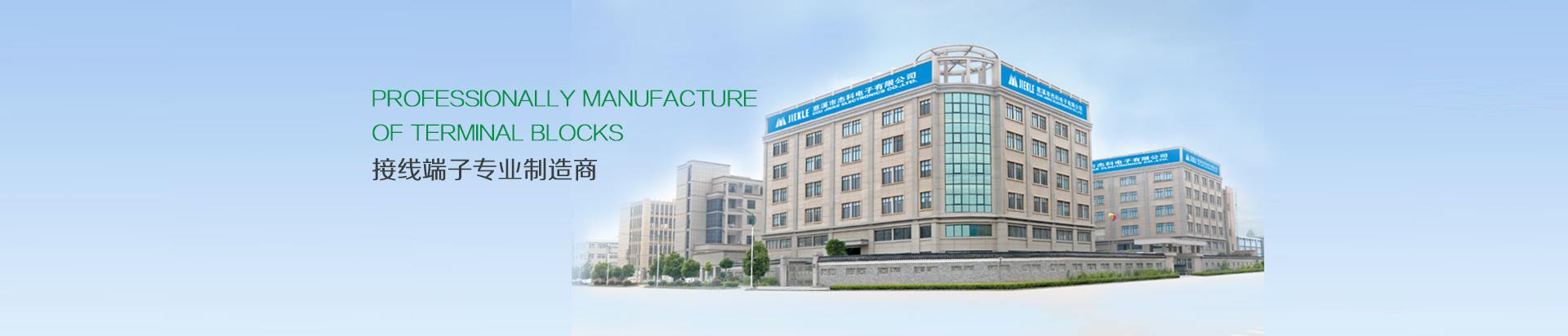 精密零件加工的過程中應(yīng)該注意些什么