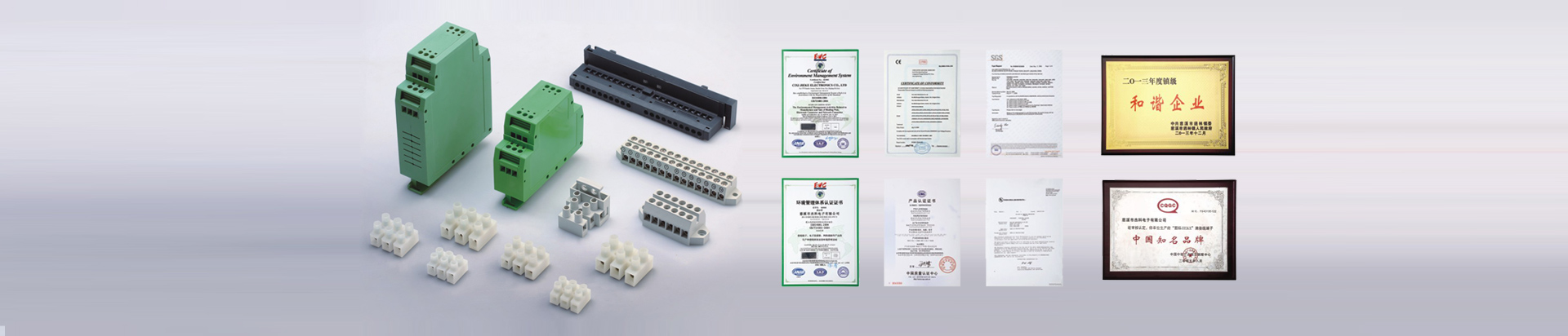 CNC鈦合金加工,鈦合金切削加工