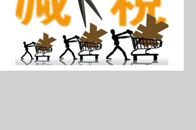 機械零件加工 機械零件加工