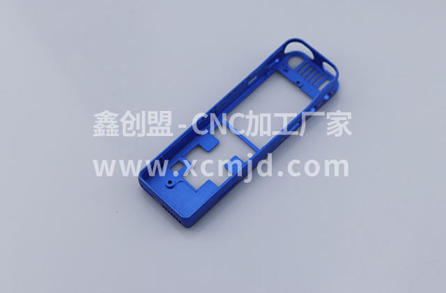 外殼軸套數控加工生產 客戶推薦獲得新訂單 外殼軸套數控加工生產 客戶推薦獲得新訂單