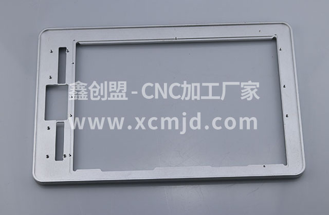 新能源設備五軸加工的方式 新能源設備五軸加工的方式