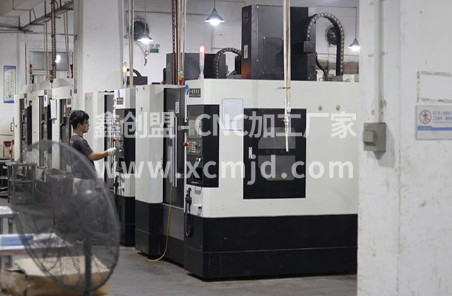 電機(jī)殼數(shù)控加工產(chǎn)生出現(xiàn)誤差主要原因是什么? 電機(jī)殼數(shù)控加工產(chǎn)生出現(xiàn)誤差主要原因是什么?