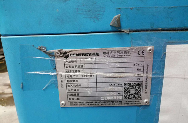 CNC加工的工作原理及優(yōu)勢(shì)是什么? CNC加工的工作原理及優(yōu)勢(shì)是什么?